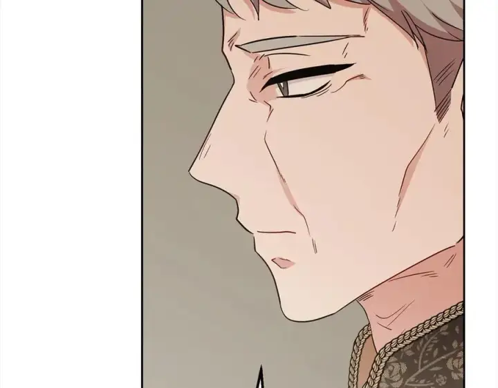 《反派少女被爱意围绕》第60话 你就是虫子图151