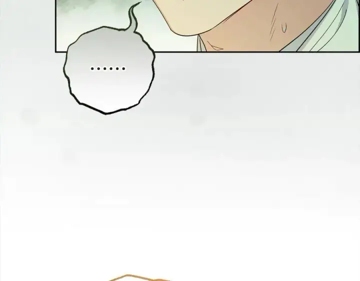 《反派少女被爱意围绕》第60话 你就是虫子图182