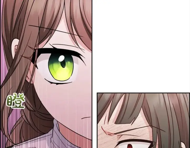 《反派少女被爱意围绕》第60话 你就是虫子图55