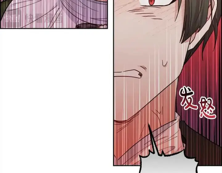《反派少女被爱意围绕》第60话 你就是虫子图56