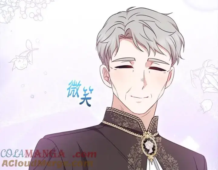 《反派少女被爱意围绕》第61话 珍贵的姓氏图109