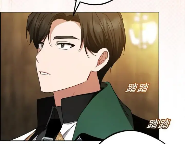 《反派少女被爱意围绕》第61话 珍贵的姓氏图155