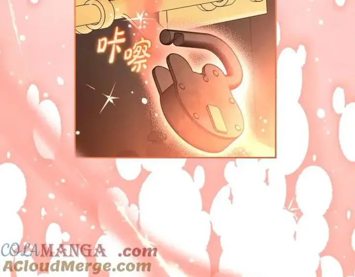 《反派少女被爱意围绕》第61话 珍贵的姓氏图177