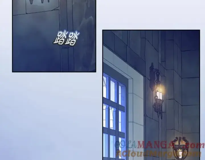 《反派少女被爱意围绕》第61话 珍贵的姓氏图189