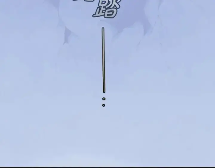 《反派少女被爱意围绕》第61话 珍贵的姓氏图191