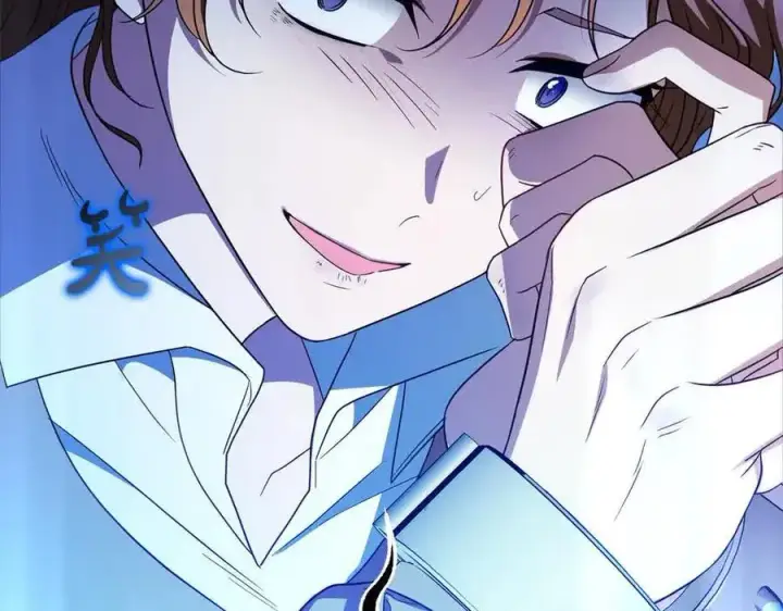 《反派少女被爱意围绕》第61话 珍贵的姓氏图210