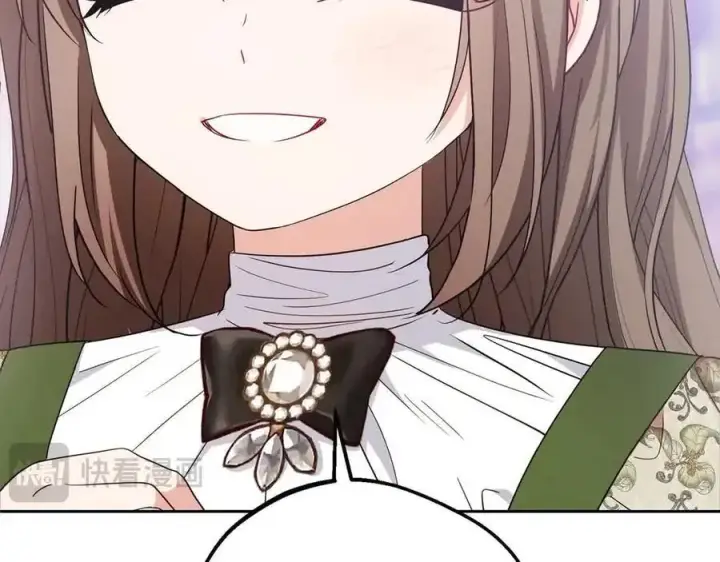 《反派少女被爱意围绕》第61话 珍贵的姓氏图30