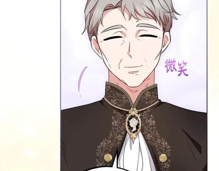 《反派少女被爱意围绕》第61话 珍贵的姓氏图36