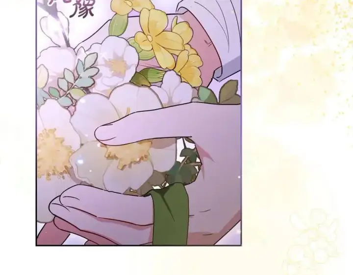 《反派少女被爱意围绕》第61话 珍贵的姓氏图82