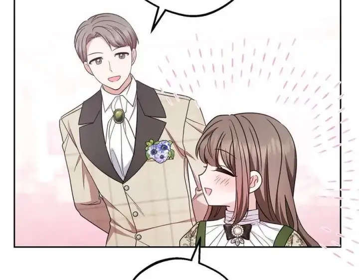 《反派少女被爱意围绕》第61话 珍贵的姓氏图99
