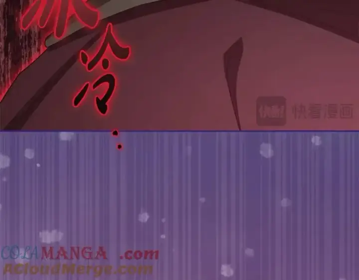 《反派少女被爱意围绕》第62话 不想让孩子继承痛苦图113