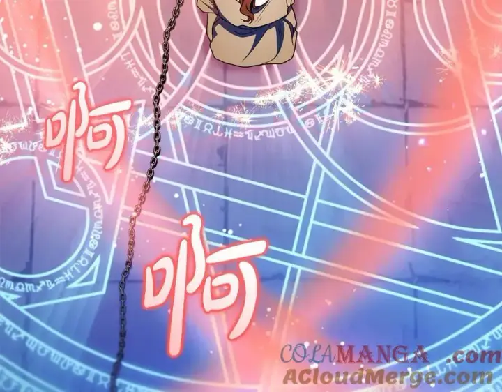 《反派少女被爱意围绕》第62话 不想让孩子继承痛苦图21