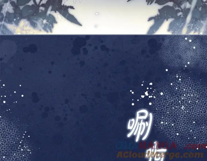 《反派少女被爱意围绕》第62话 不想让孩子继承痛苦图61