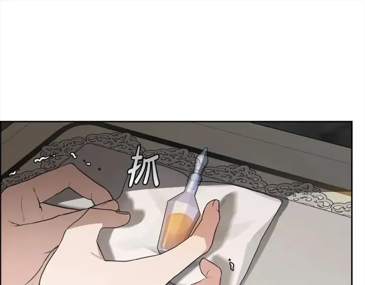 《反派少女被爱意围绕》第63话 想到曾经的自己…图122