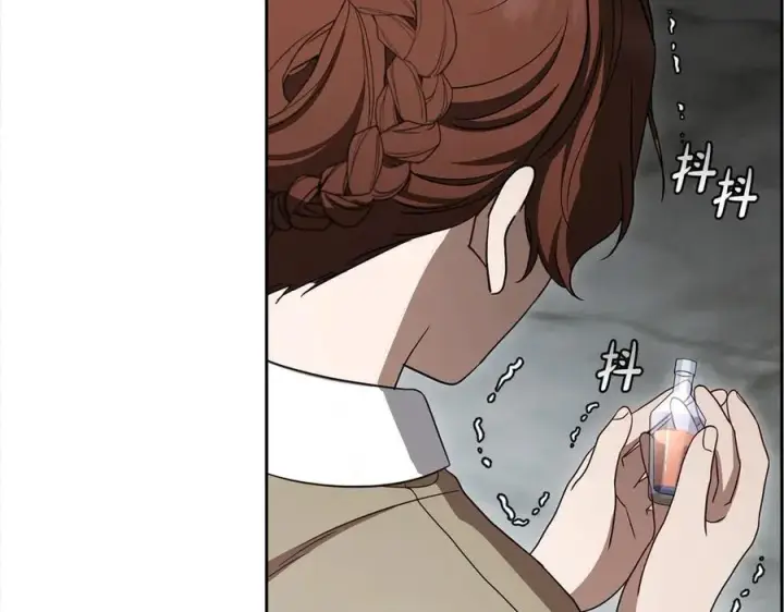 《反派少女被爱意围绕》第63话 想到曾经的自己…图124