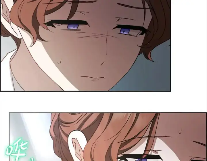 《反派少女被爱意围绕》第63话 想到曾经的自己…图126
