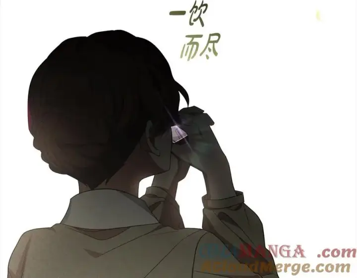 《反派少女被爱意围绕》第63话 想到曾经的自己…图145