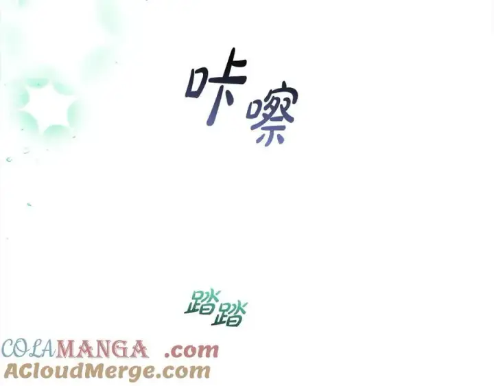 《反派少女被爱意围绕》第63话 想到曾经的自己…图17