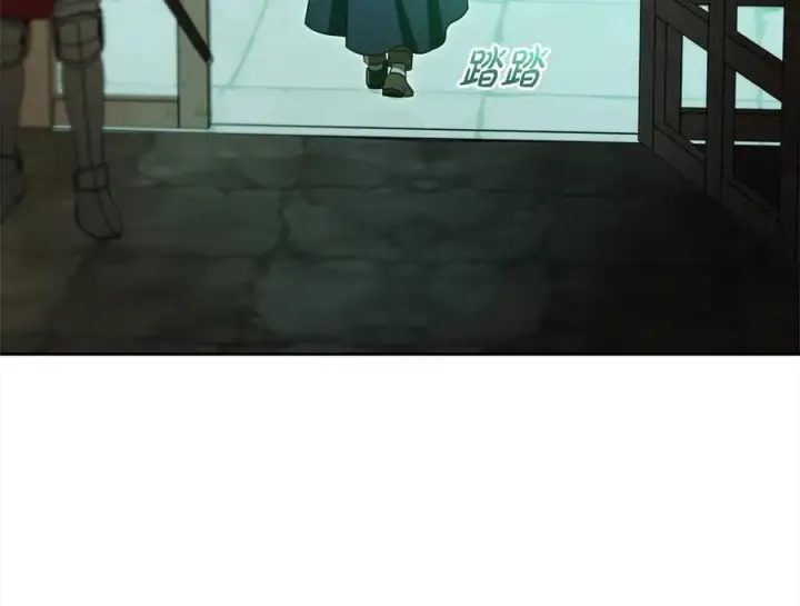 《反派少女被爱意围绕》第63话 想到曾经的自己…图20