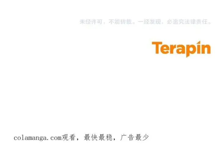 《反派少女被爱意围绕》第63话 想到曾经的自己…图202