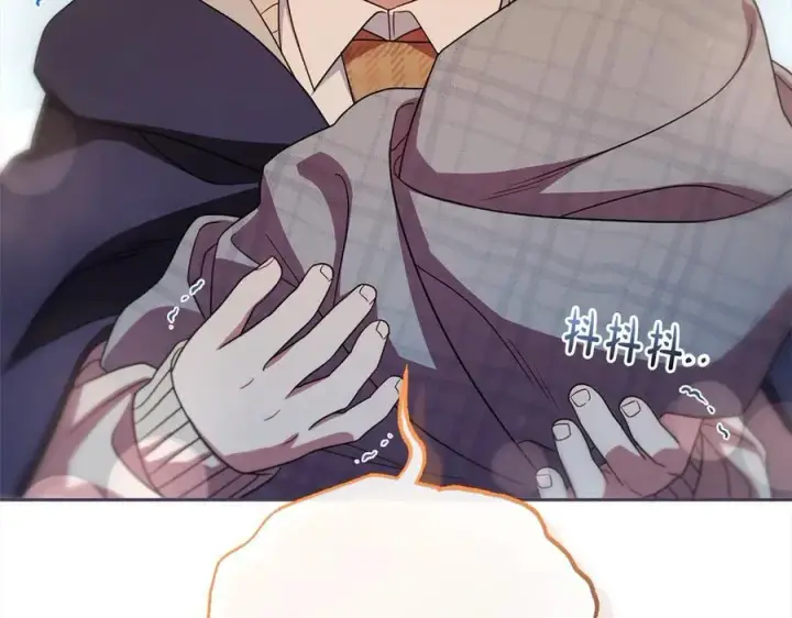 《反派少女被爱意围绕》第63话 想到曾经的自己…图34