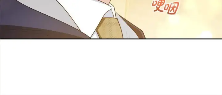 《反派少女被爱意围绕》第63话 想到曾经的自己…图71