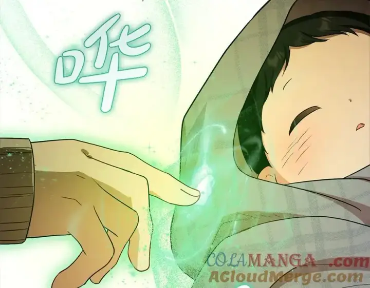 《反派少女被爱意围绕》第63话 想到曾经的自己…图73