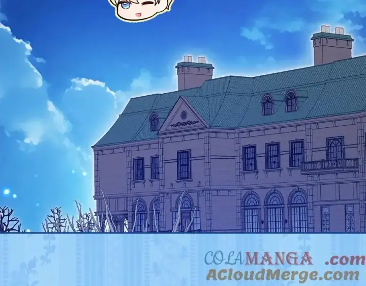 《反派少女被爱意围绕》第64话 秘密图105