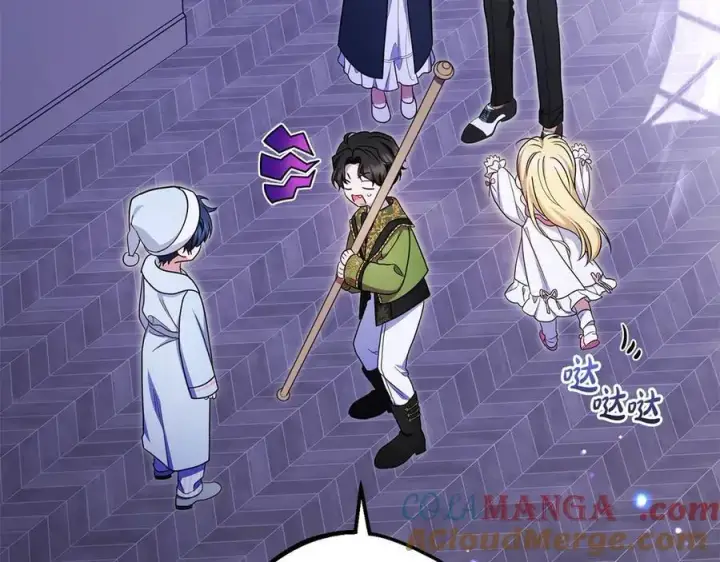 《反派少女被爱意围绕》第64话 秘密图129