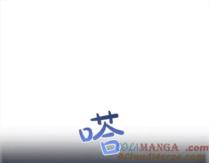 《反派少女被爱意围绕》第64话 秘密图169