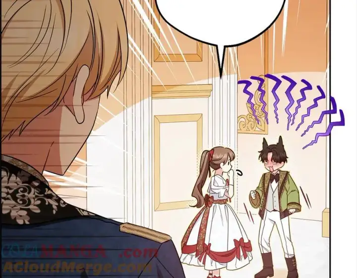 《反派少女被爱意围绕》第64话 秘密图17