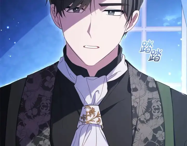 《反派少女被爱意围绕》第64话 秘密图199