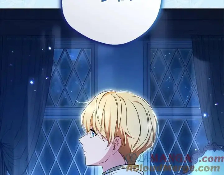 《反派少女被爱意围绕》第64话 秘密图45