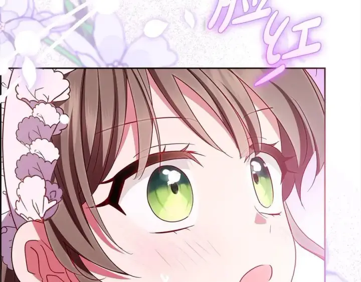 《反派少女被爱意围绕》第64话 秘密图80