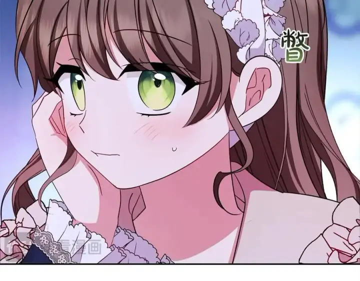 《反派少女被爱意围绕》第64话 秘密图87