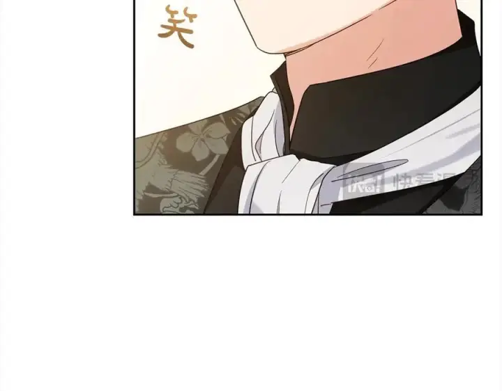 《反派少女被爱意围绕》第65话 真相图108