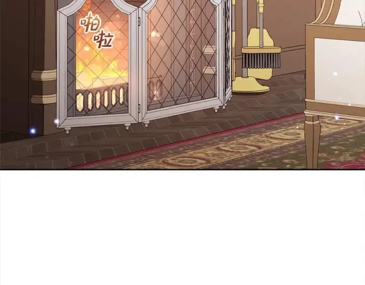 《反派少女被爱意围绕》第65话 真相图3