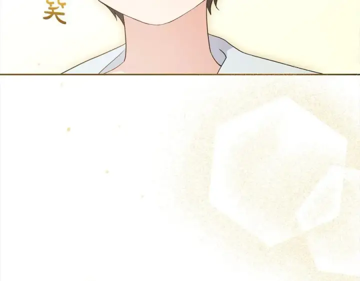《反派少女被爱意围绕》第65话 真相图64