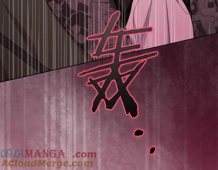 《反派少女被爱意围绕》第66话 我一定会保护她的！图101
