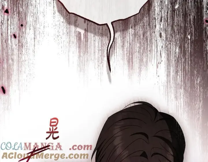 《反派少女被爱意围绕》第66话 我一定会保护她的！图109