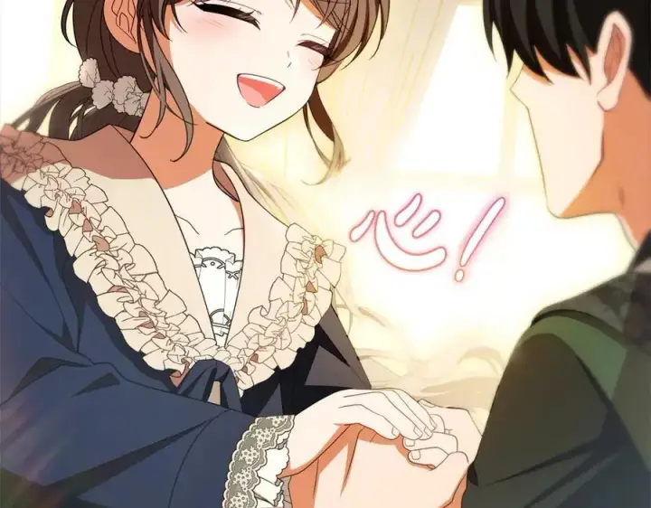 《反派少女被爱意围绕》第66话 我一定会保护她的！图135