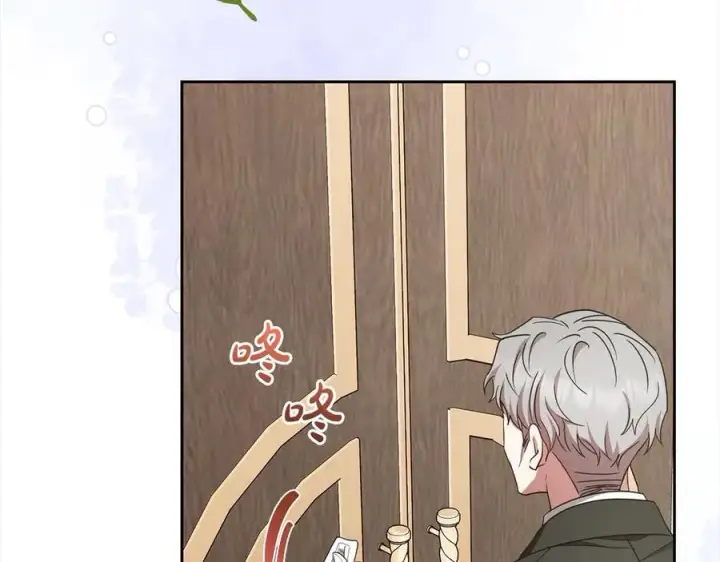 《反派少女被爱意围绕》第66话 我一定会保护她的！图179