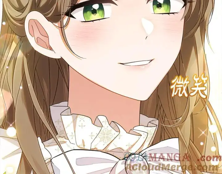 《反派少女被爱意围绕》第66话 我一定会保护她的！图189