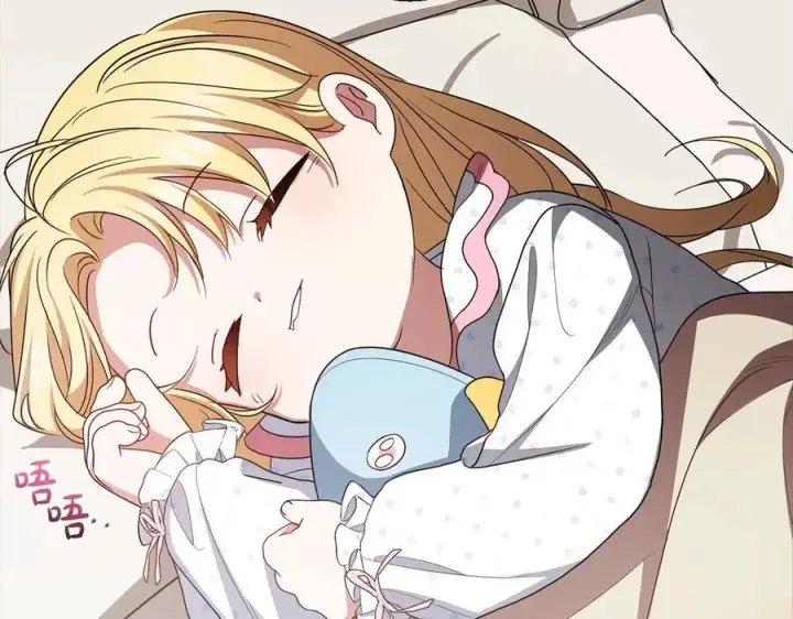 《反派少女被爱意围绕》第66话 我一定会保护她的！图91