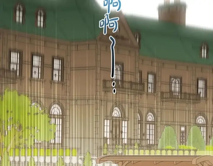 《反派少女被爱意围绕》第67话 这是我的荣幸图111