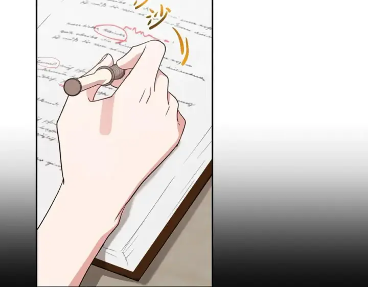 《反派少女被爱意围绕》第67话 这是我的荣幸图114