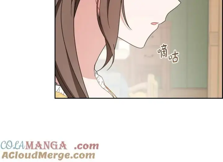 《反派少女被爱意围绕》第67话 这是我的荣幸图121