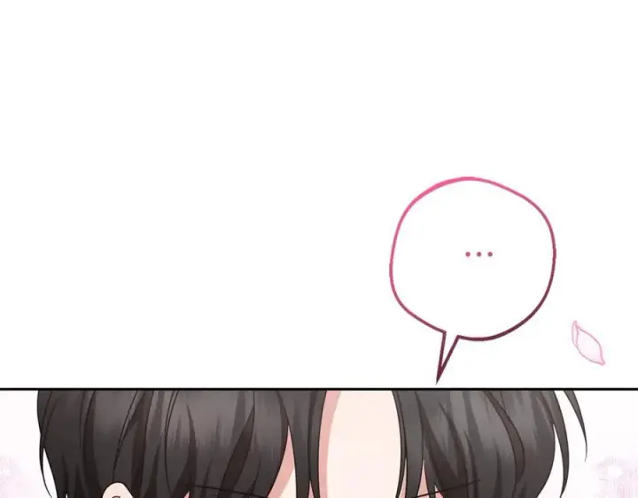 《反派少女被爱意围绕》第67话 这是我的荣幸图170