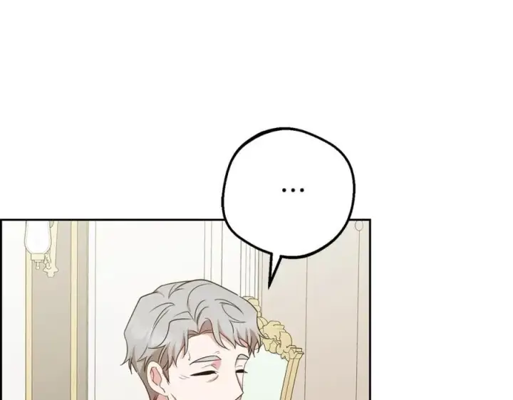 《反派少女被爱意围绕》第67话 这是我的荣幸图18