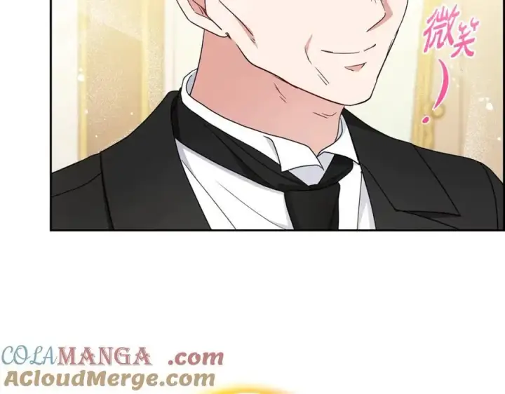 《反派少女被爱意围绕》第67话 这是我的荣幸图21